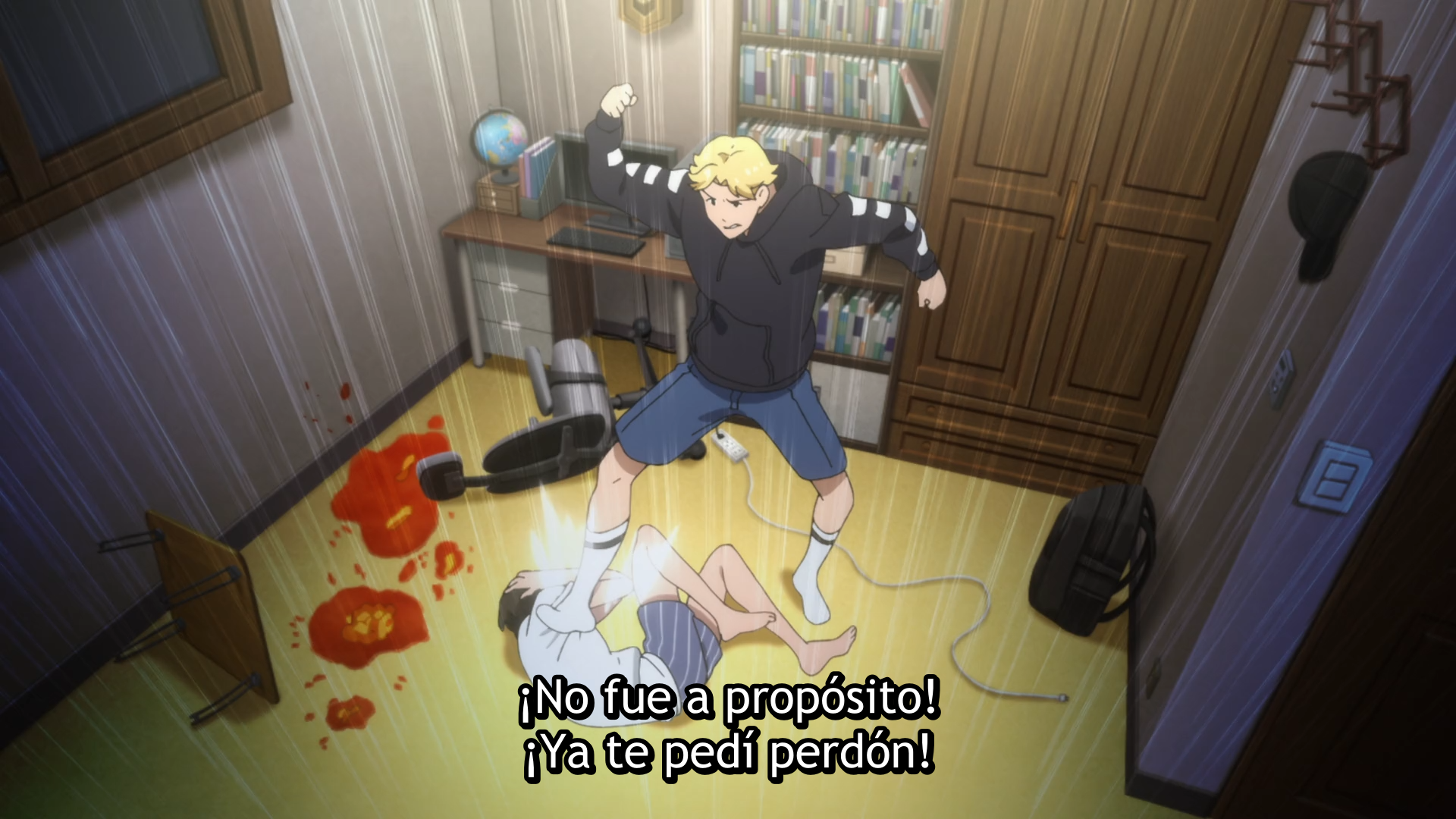 Kenka Dokugaku (Erai-raws)